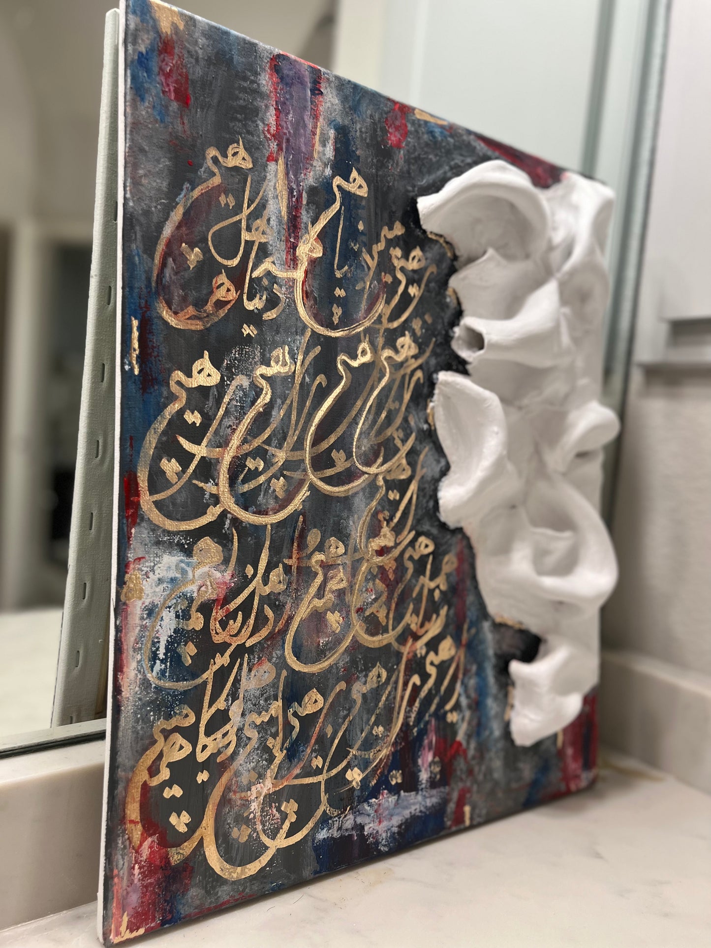 Hich 3D Wall Art