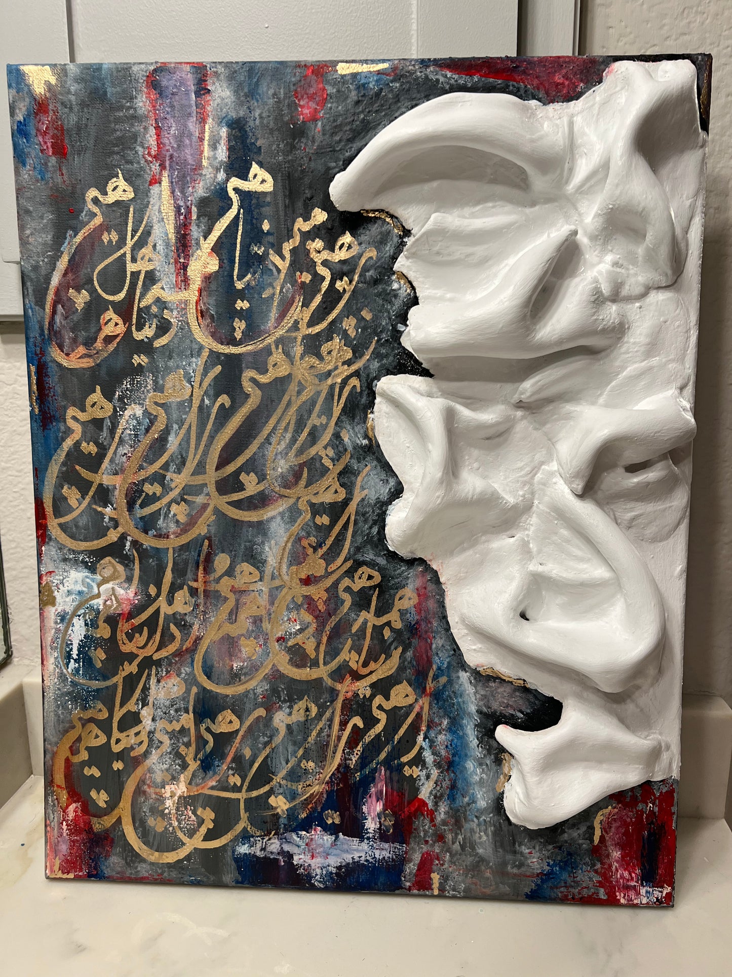 Hich 3D Wall Art
