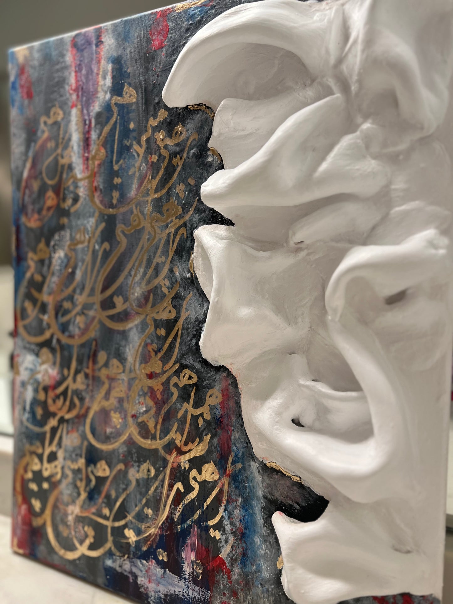 Hich 3D Wall Art