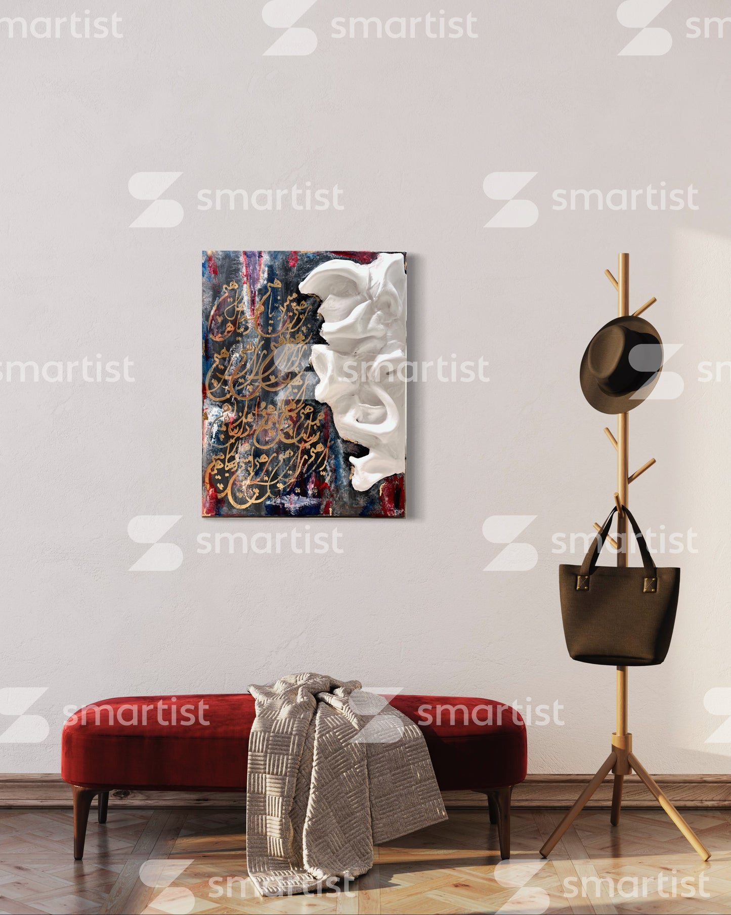 Hich 3D Wall Art