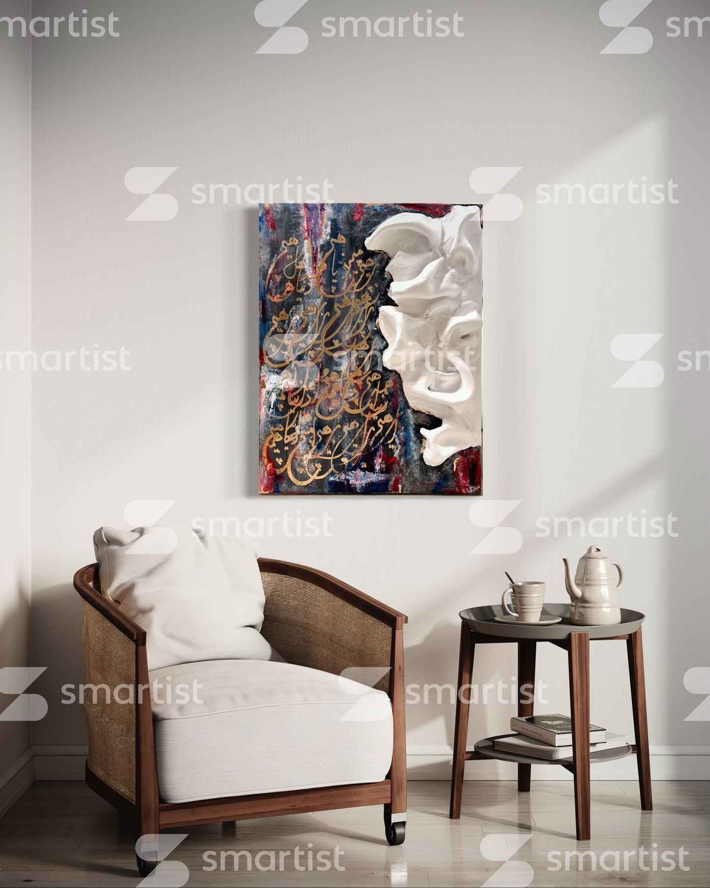 Hich 3D Wall Art